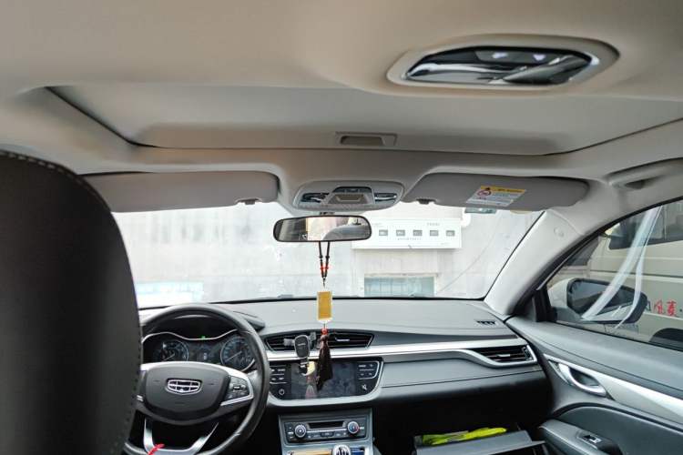 Used Geely Auto Emgrand 2020 1.5L Manual Luxury Model Headliner