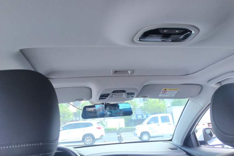 Used Geely Auto Emgrand 2020 1.5L Manual Luxury Model Headliner
