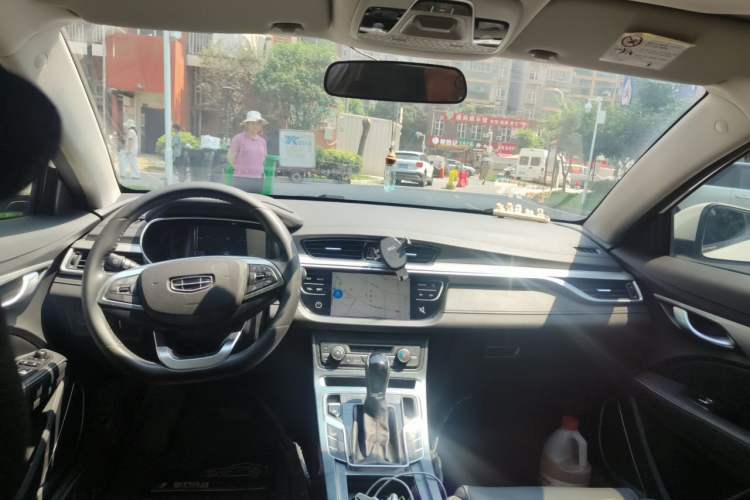 Used Geely Auto Emgrand 2020 1.5L CVT Upward Version Headliner
