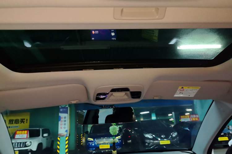 Used Geely Auto Emgrand 2020 1.5L CVT Upward Version Headliner