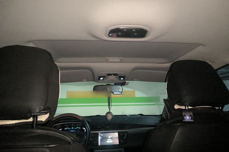 Used Geely Auto Emgrand 2020 1.5L CVT Upward Version Headliner