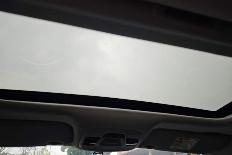 Used Geely Auto Emgrand 2020 1.5L CVT Luxury Model Headliner