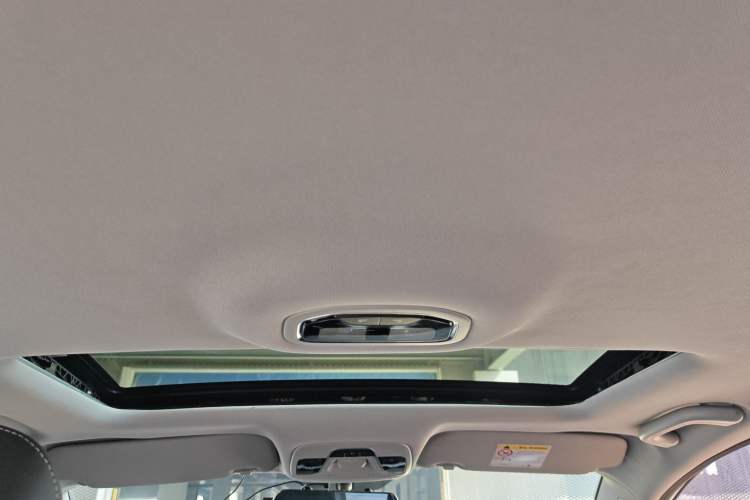 Used Geely Auto Emgrand 2020 1.5L CVT Upward Version Headliner