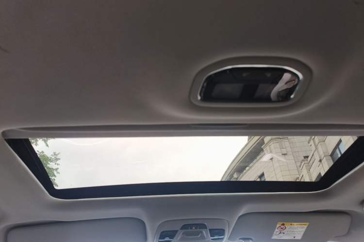 Used Geely Auto Emgrand 2020 1.5L CVT Luxury Model Headliner