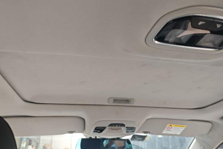 Used Geely Auto Emgrand 2020 1.5L CVT Luxury Model Headliner