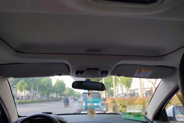 Used Geely Auto Emgrand 2020 1.5L CVT Luxury Model Headliner