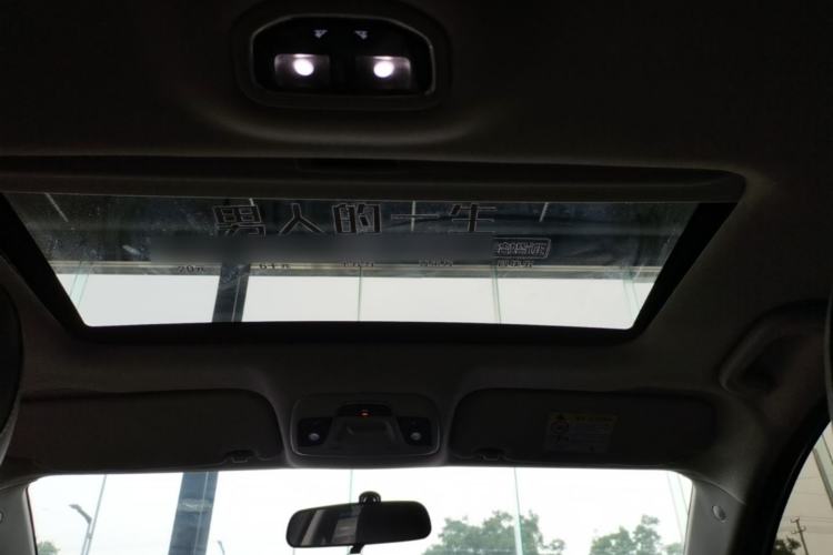 Used Geely Auto Emgrand 2020 1.5L CVT Luxury Model Headliner