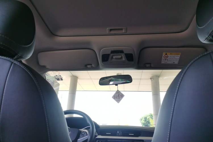 Used Geely Auto Emgrand 2020 1.5L CVT Luxury Model Headliner