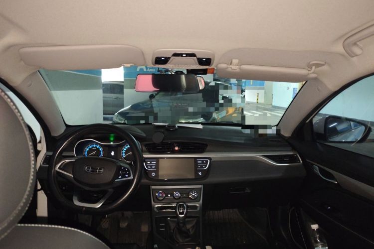 Used Geely Auto Emgrand 2020 1.5L Manual Comfort Version Headliner