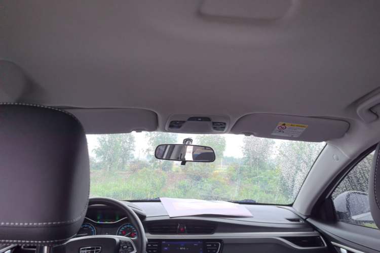 Used Geely Auto Emgrand 2020 1.5L Manual Comfort Version Headliner