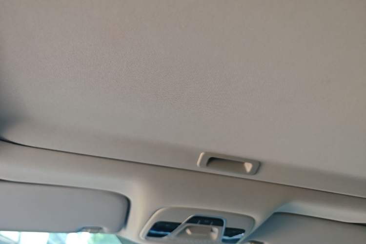 Used Geely Auto Emgrand 2020 1.5L CVT Luxury Model Headliner