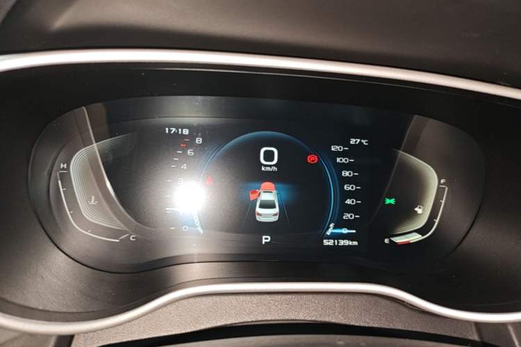 Used Geely Auto Emgrand 2020 1.5L CVT Upward Version Instrument Cluster