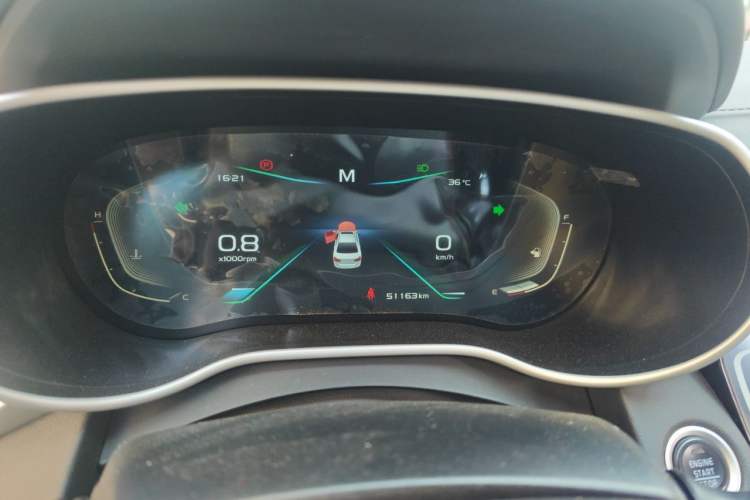 Used Geely Auto Emgrand 2020 1.5L Manual Upward Edition Instrument Cluster