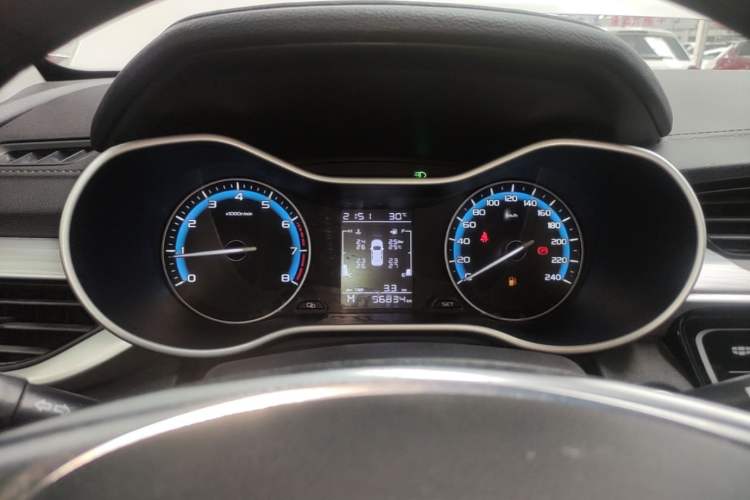 Used Geely Auto Emgrand 2020 1.5L Manual Luxury Model Instrument Cluster