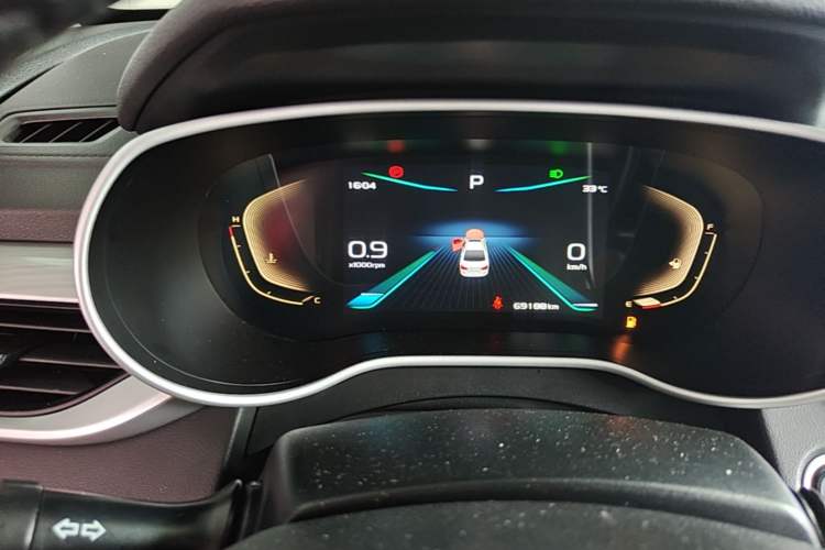 Used Geely Auto Emgrand 2020 1.5L CVT Upward Version Instrument Cluster