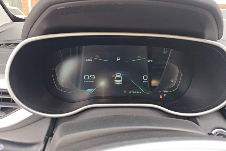 Used Geely Auto Emgrand 2020 1.5L CVT Upward Version Instrument Cluster