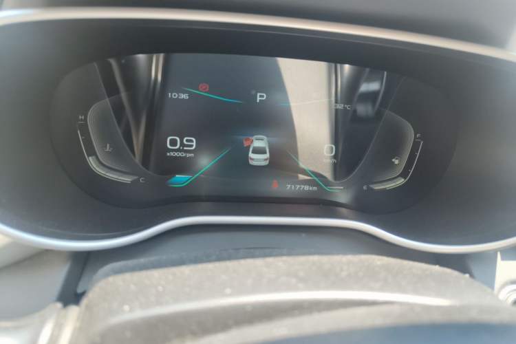 Used Geely Auto Emgrand 2020 1.5L CVT Upward Version Instrument Cluster