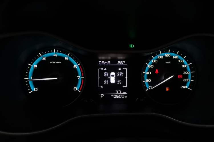 Used Geely Auto Emgrand 2020 1.5L CVT Luxury Model Instrument Cluster