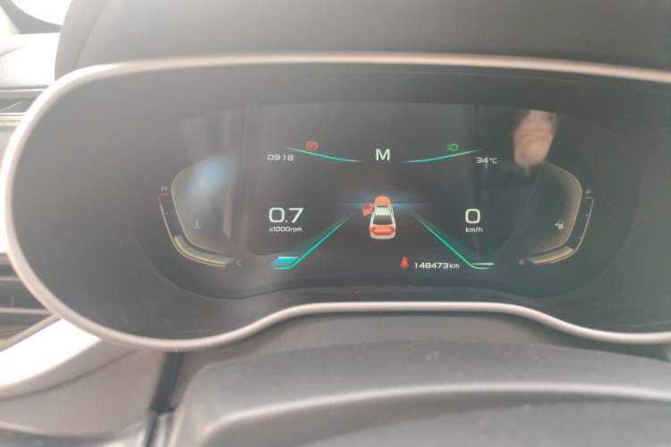Used Geely Auto Emgrand 2020 1.5L Manual Upward Edition Instrument Cluster