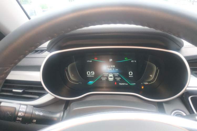 Used Geely Auto Emgrand 2020 1.5L CVT Upward Version Instrument Cluster