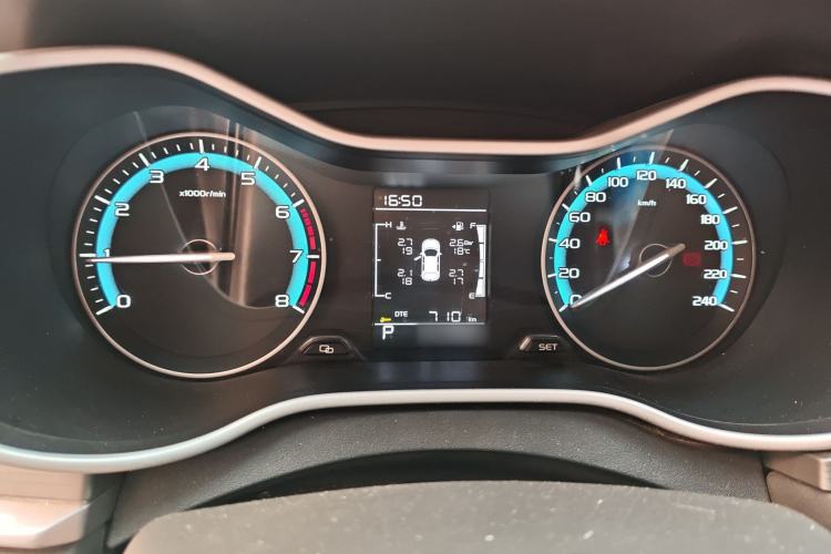 Used Geely Auto Emgrand 2020 1.5L CVT Comfort Model Instrument Cluster