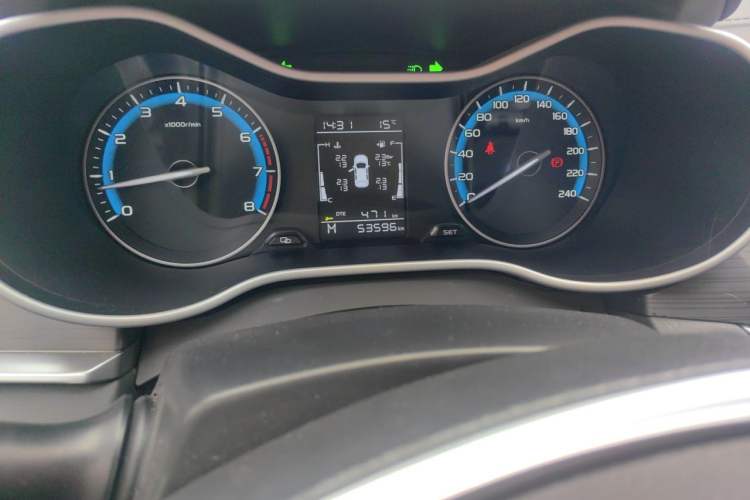 Used Geely Auto Emgrand 2020 1.5L Manual Luxury Model Instrument Cluster