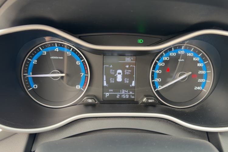 Used Geely Auto Emgrand 2020 1.5L CVT Luxury Model Instrument Cluster
