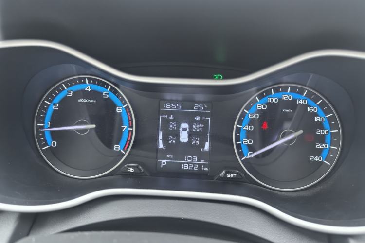 Used Geely Auto Emgrand 2020 1.5L CVT Luxury Model Instrument Cluster