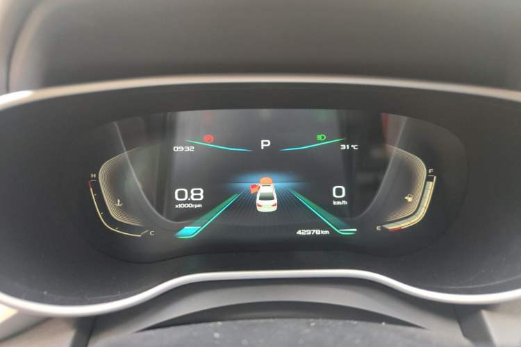 Used Geely Auto Emgrand 2020 1.5L CVT Upward Version Instrument Cluster