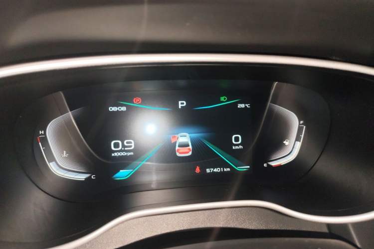 Used Geely Auto Emgrand 2020 1.5L CVT Upward Version Instrument Cluster