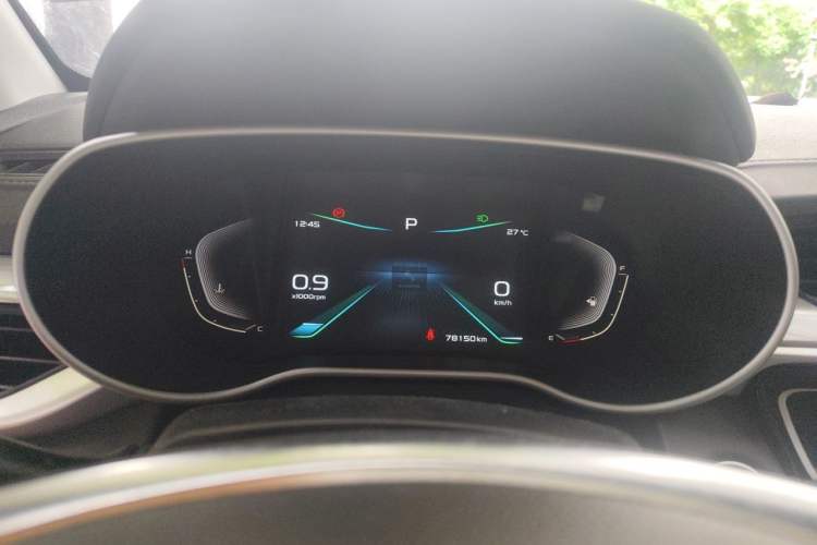 Used Geely Auto Emgrand 2020 1.5L CVT Upward Version Instrument Cluster