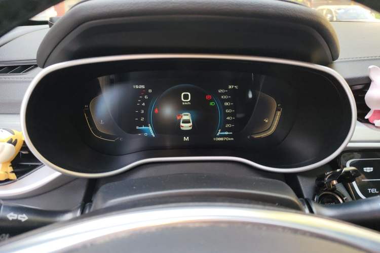 Used Geely Auto Emgrand 2020 1.5L Manual Upward Edition Instrument Cluster