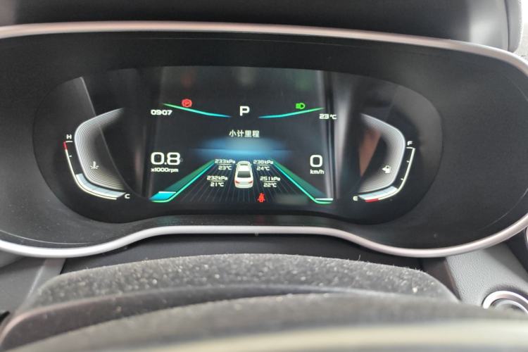Used Geely Auto Emgrand 2020 1.5L CVT Upward Version Instrument Cluster
