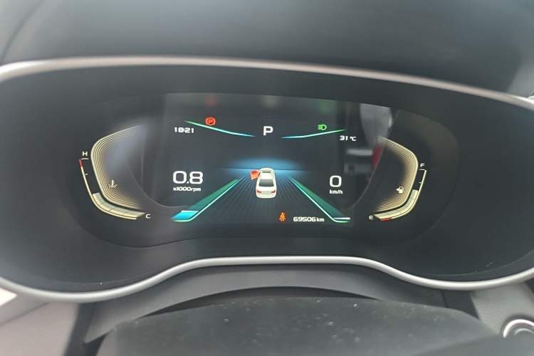 Used Geely Auto Emgrand 2020 1.5L CVT Upward Version Instrument Cluster