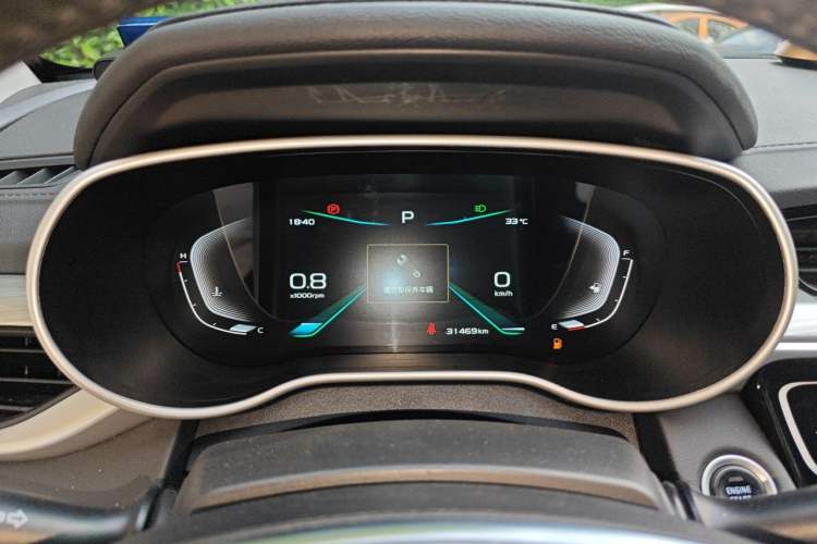 Used Geely Auto Emgrand 2020 1.5L CVT Upward Version Instrument Cluster