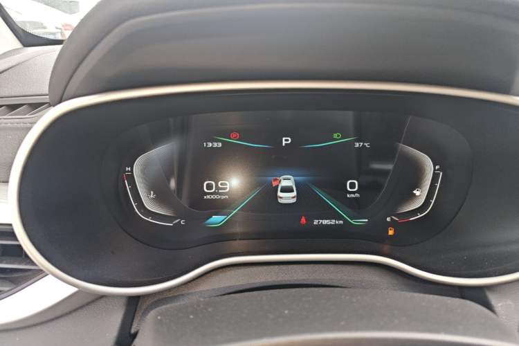 Used Geely Auto Emgrand 2020 1.5L CVT Upward Version Instrument Cluster