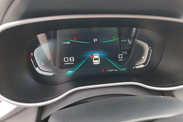 Used Geely Auto Emgrand 2020 1.5L CVT Upward Version Instrument Cluster