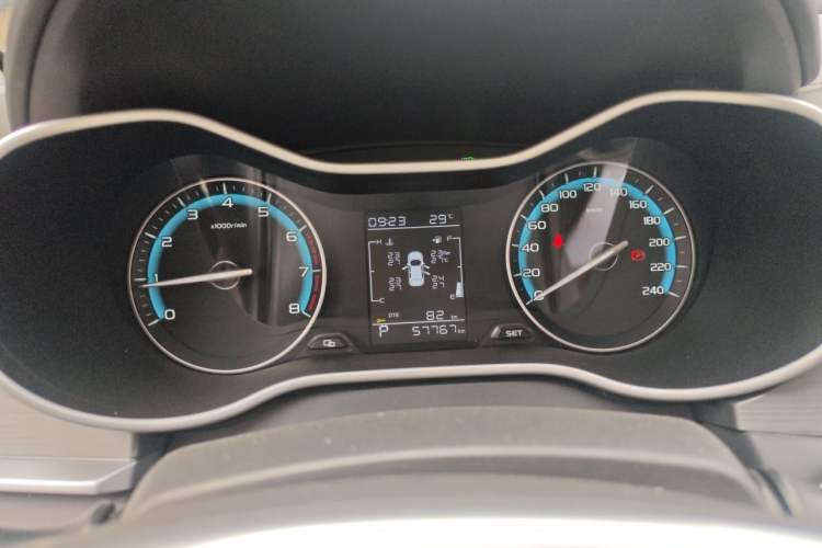 Used Geely Auto Emgrand 2020 1.5L CVT Luxury Model Instrument Cluster