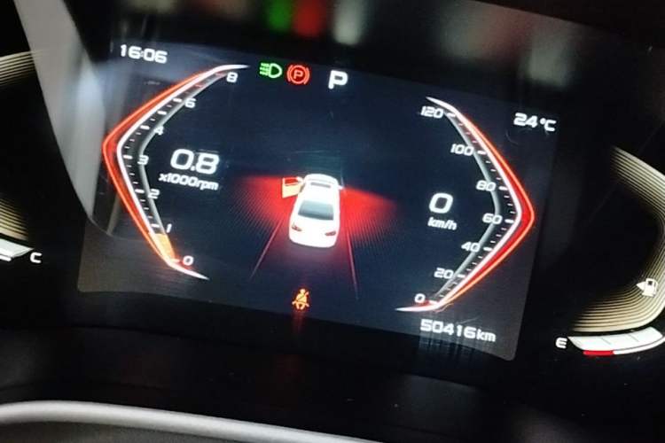Used Geely Auto Emgrand 2020 1.5L CVT Upward Version Instrument Cluster
