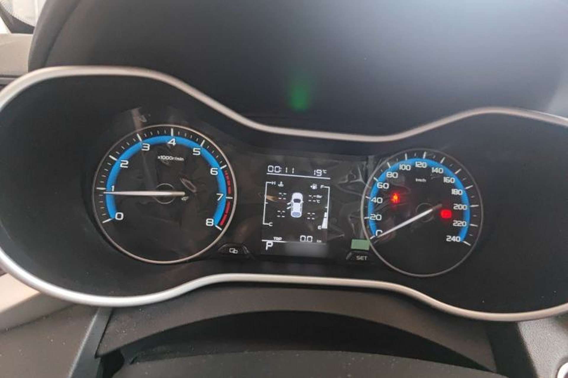 Used Geely Auto Emgrand 2020 1.5L CVT Luxury Model Instrument Cluster