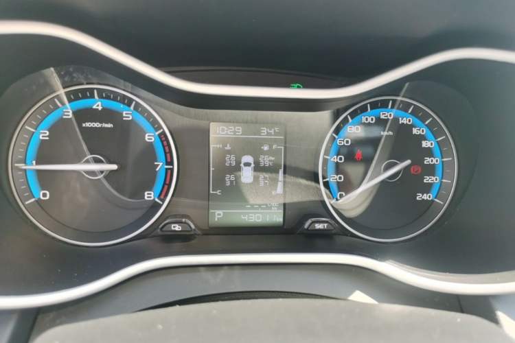 Used Geely Auto Emgrand 2020 1.5L CVT Luxury Model Instrument Cluster