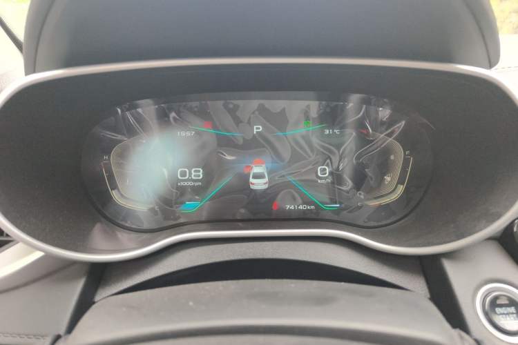 Used Geely Auto Emgrand 2020 1.5L CVT Upward Version Instrument Cluster