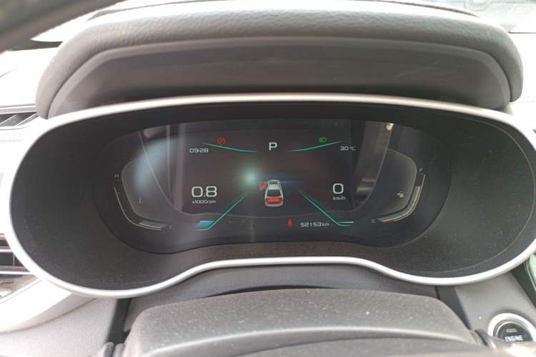 Used Geely Auto Emgrand 2020 1.5L CVT Upward Version Instrument Cluster