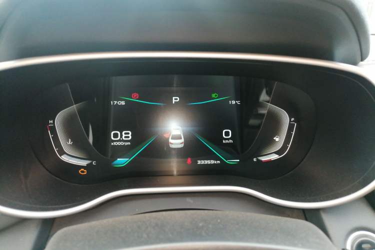 Used Geely Auto Emgrand 2020 1.5L CVT Upward Version Instrument Cluster