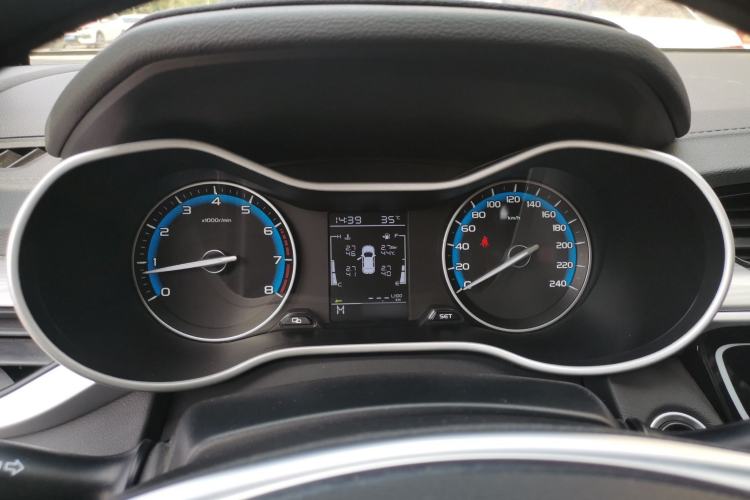 Used Geely Auto Emgrand 2020 1.5L Manual Luxury Model Instrument Cluster