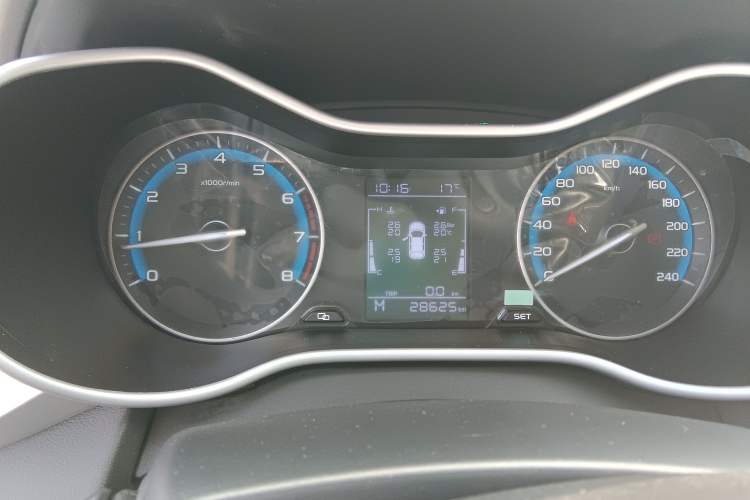 Used Geely Auto Emgrand 2020 1.5L Manual Luxury Model Instrument Cluster