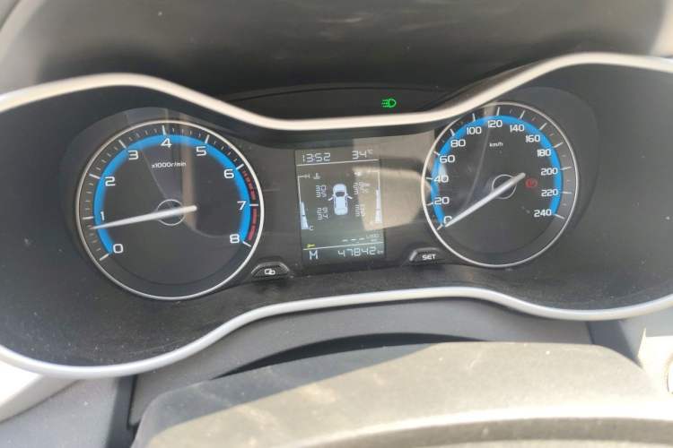 Used Geely Auto Emgrand 2020 1.5L Manual Luxury Model Instrument Cluster