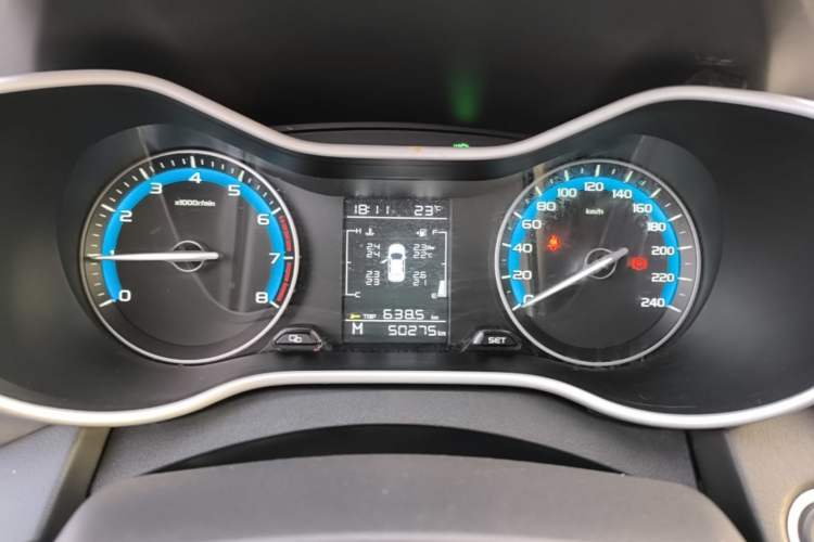 Used Geely Auto Emgrand 2020 1.5L Manual Luxury Model Instrument Cluster