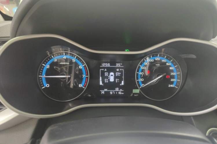 Used Geely Auto Emgrand 2020 1.5L Manual Luxury Model Instrument Cluster