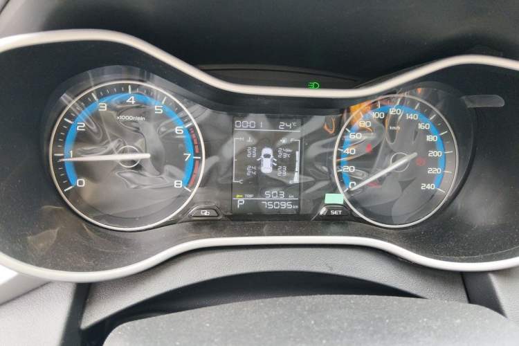 Used Geely Auto Emgrand 2020 1.5L CVT Upward Version Instrument Cluster